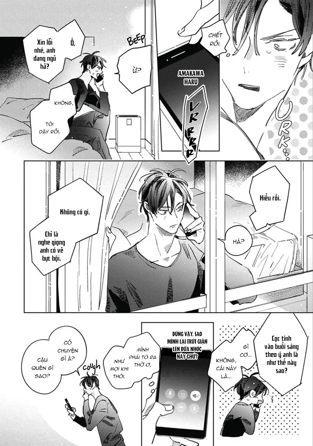 Vào Những Ngày Cuối Xuân Chapter 5 Trang 4