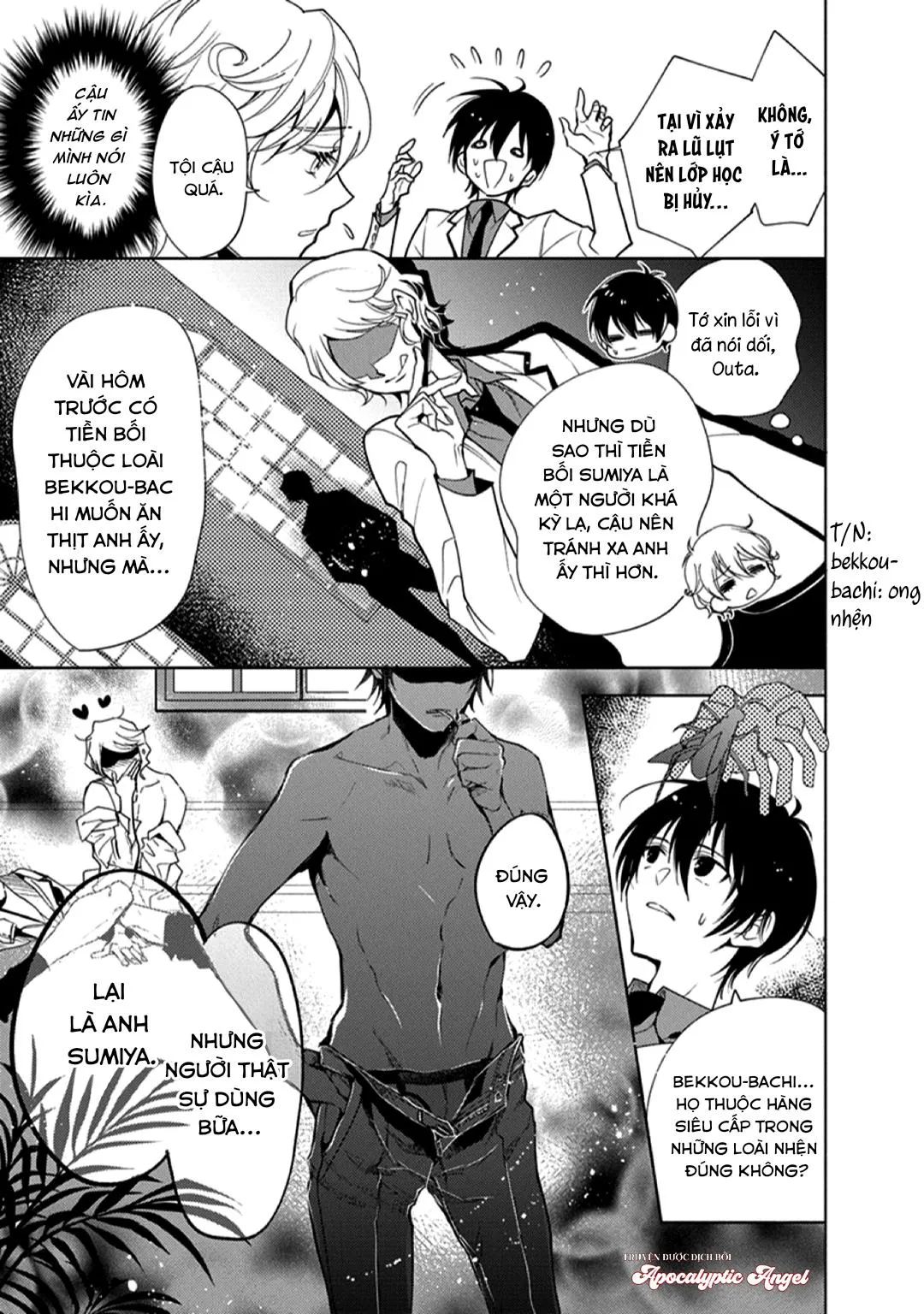 Vấp Ngã Trước Hồi Kết Của Tình Yêu Chapter 2 Trang 7