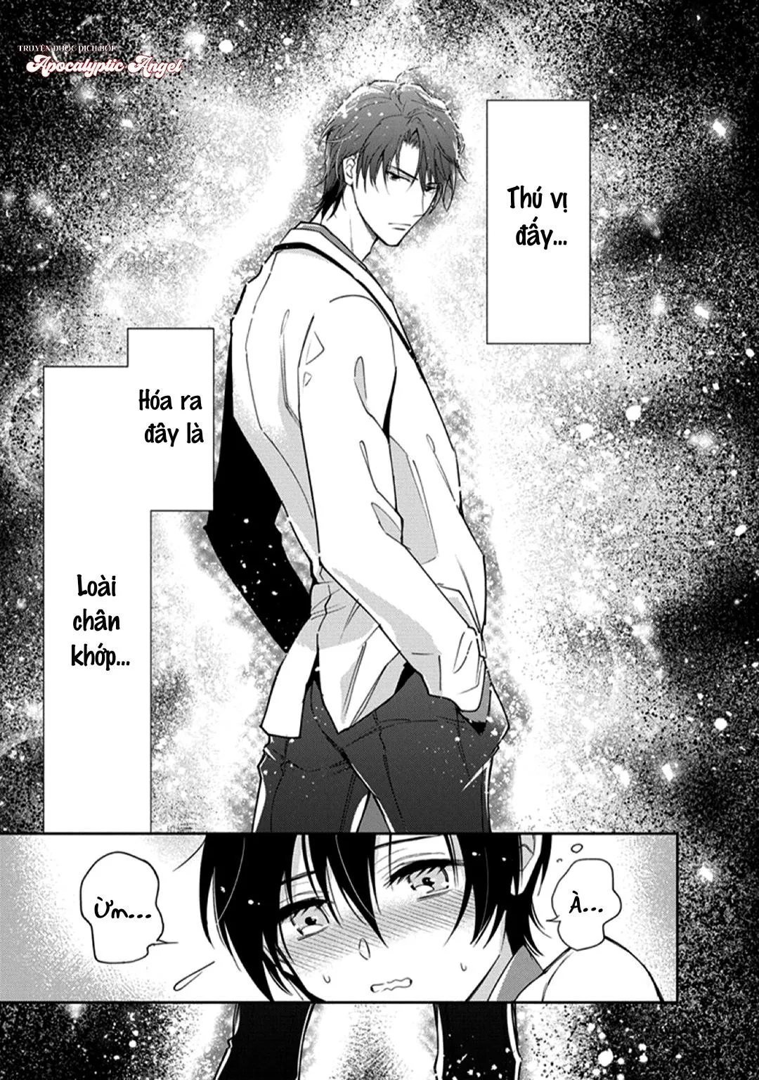 Vấp Ngã Trước Hồi Kết Của Tình Yêu Chapter 2 Trang 17