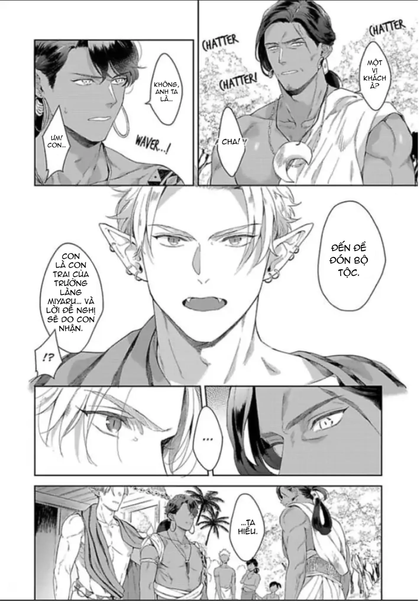 Vật Tế Cho Giao Tộc Chapter 2 Trang 6