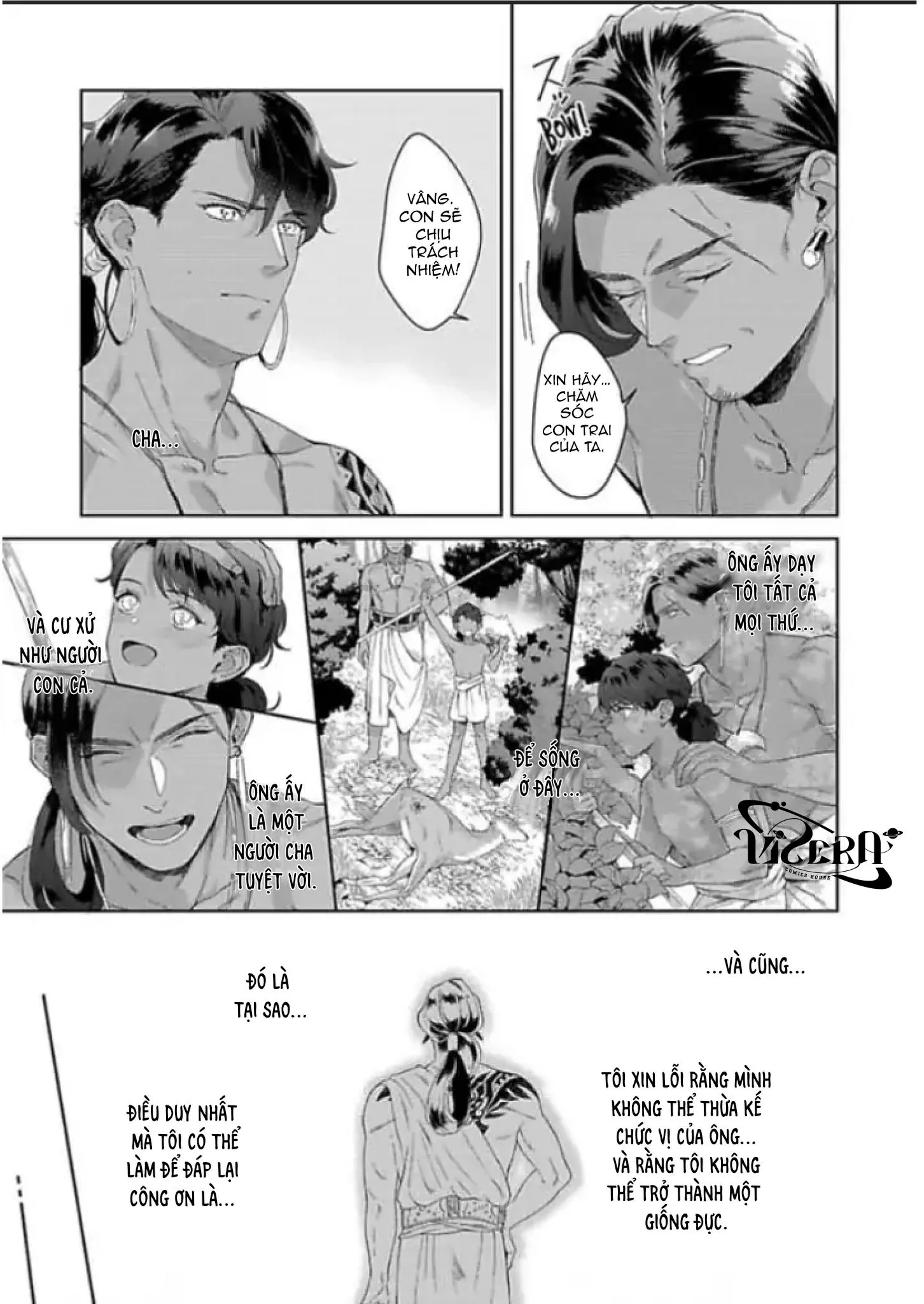 Vật Tế Cho Giao Tộc Chapter 2 Trang 7