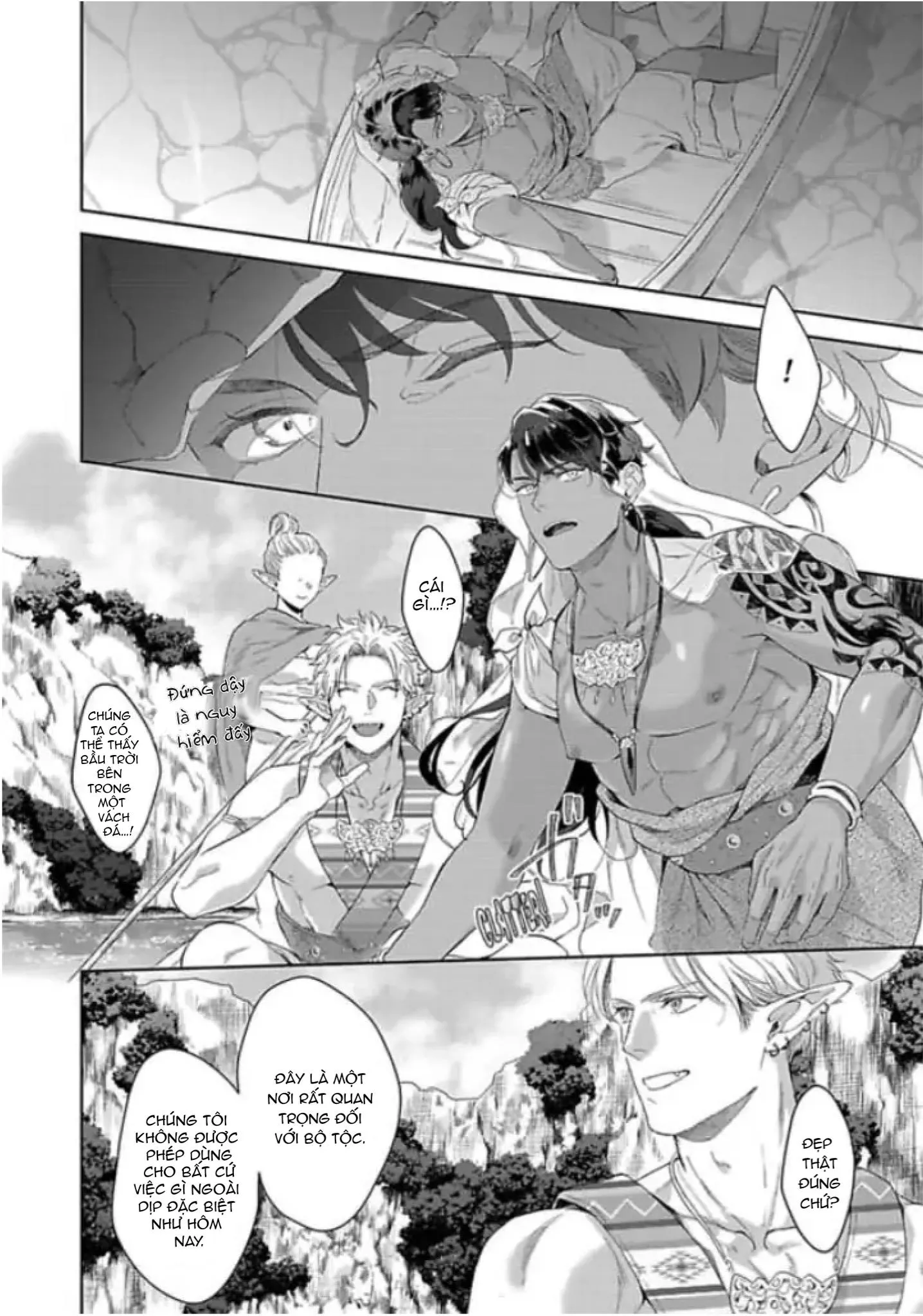 Vật Tế Cho Giao Tộc Chapter 2 Trang 12