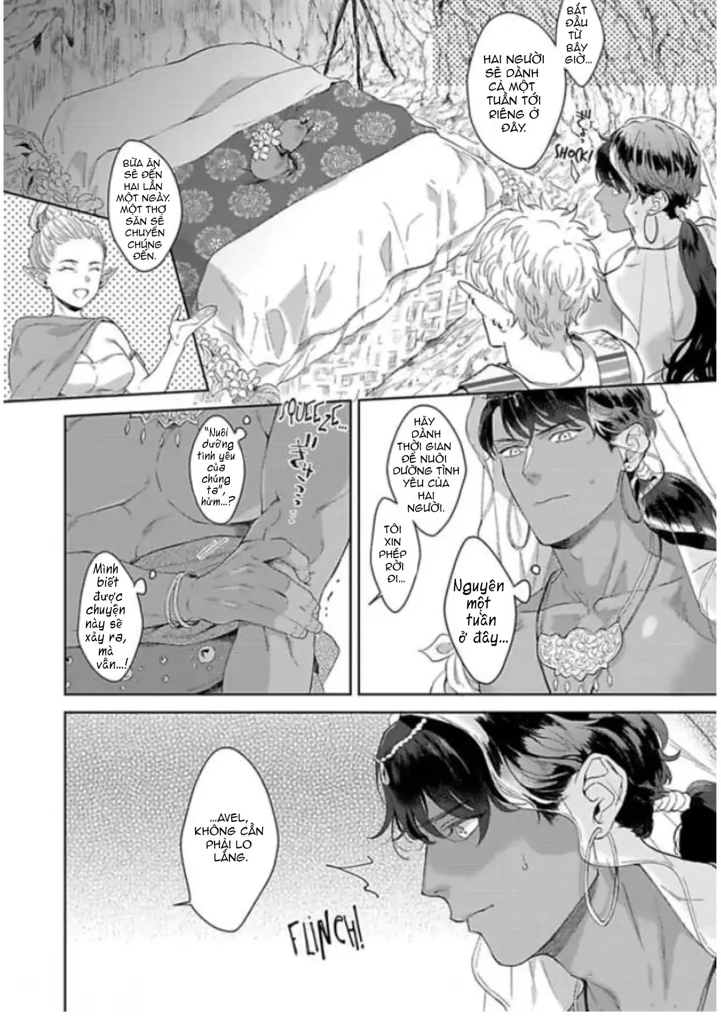 Vật Tế Cho Giao Tộc Chapter 2 Trang 14