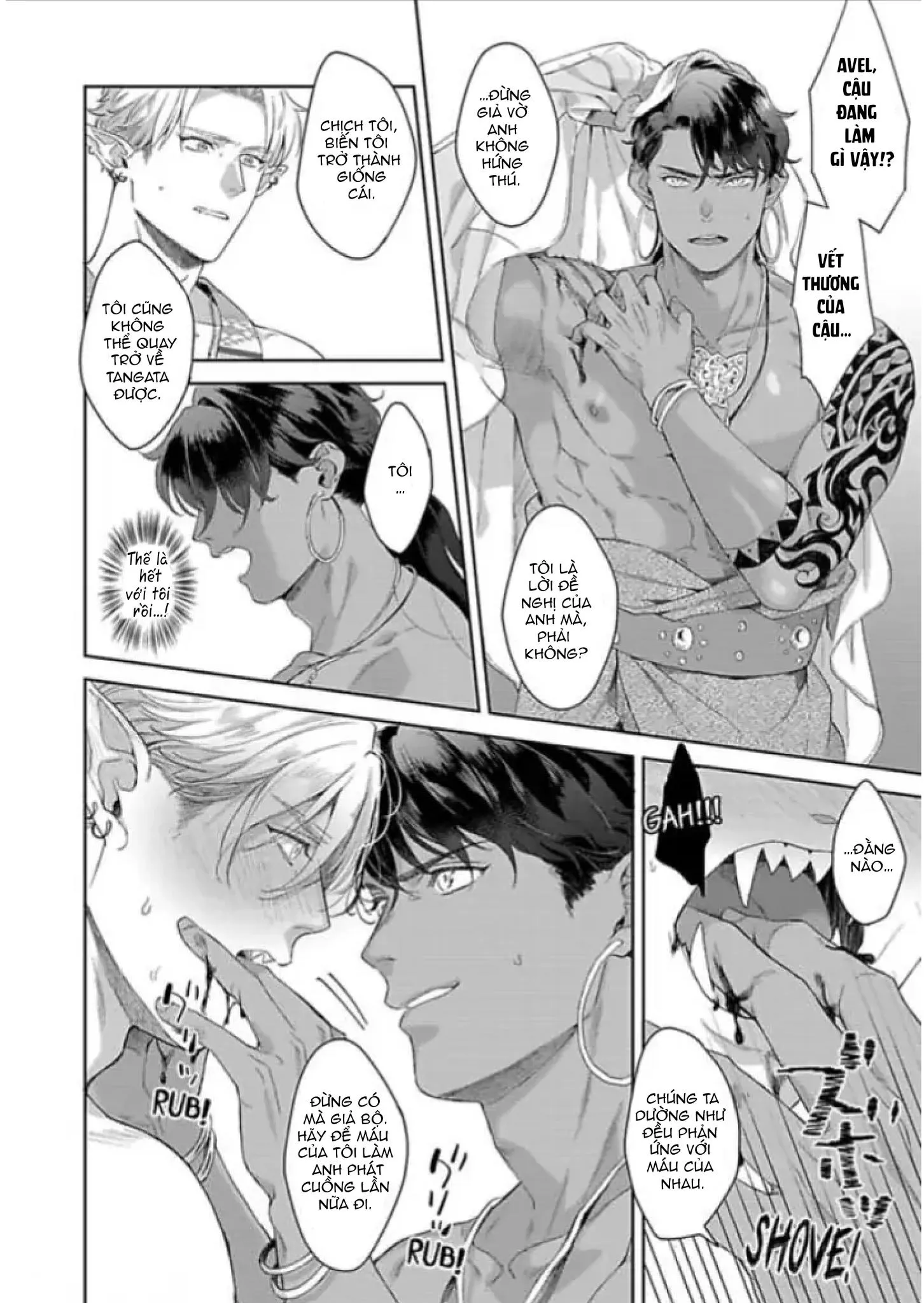 Vật Tế Cho Giao Tộc Chapter 2 Trang 16