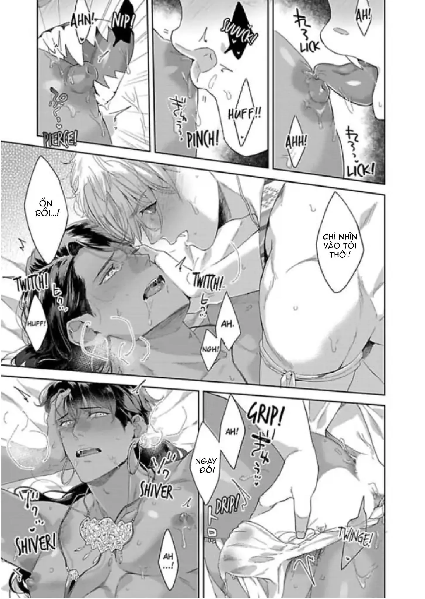 Vật Tế Cho Giao Tộc Chapter 2 Trang 23