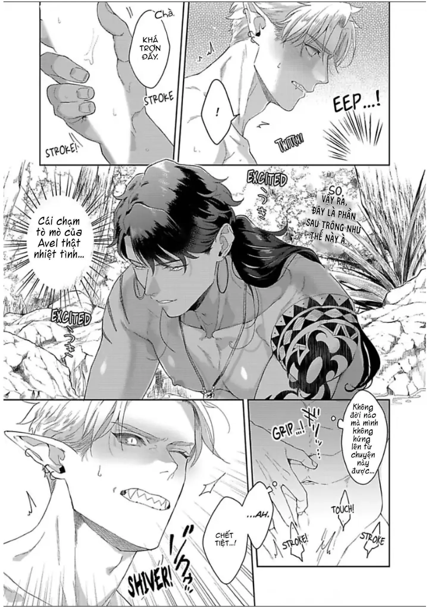 Vật Tế Cho Giao Tộc Chapter 3 Trang 7