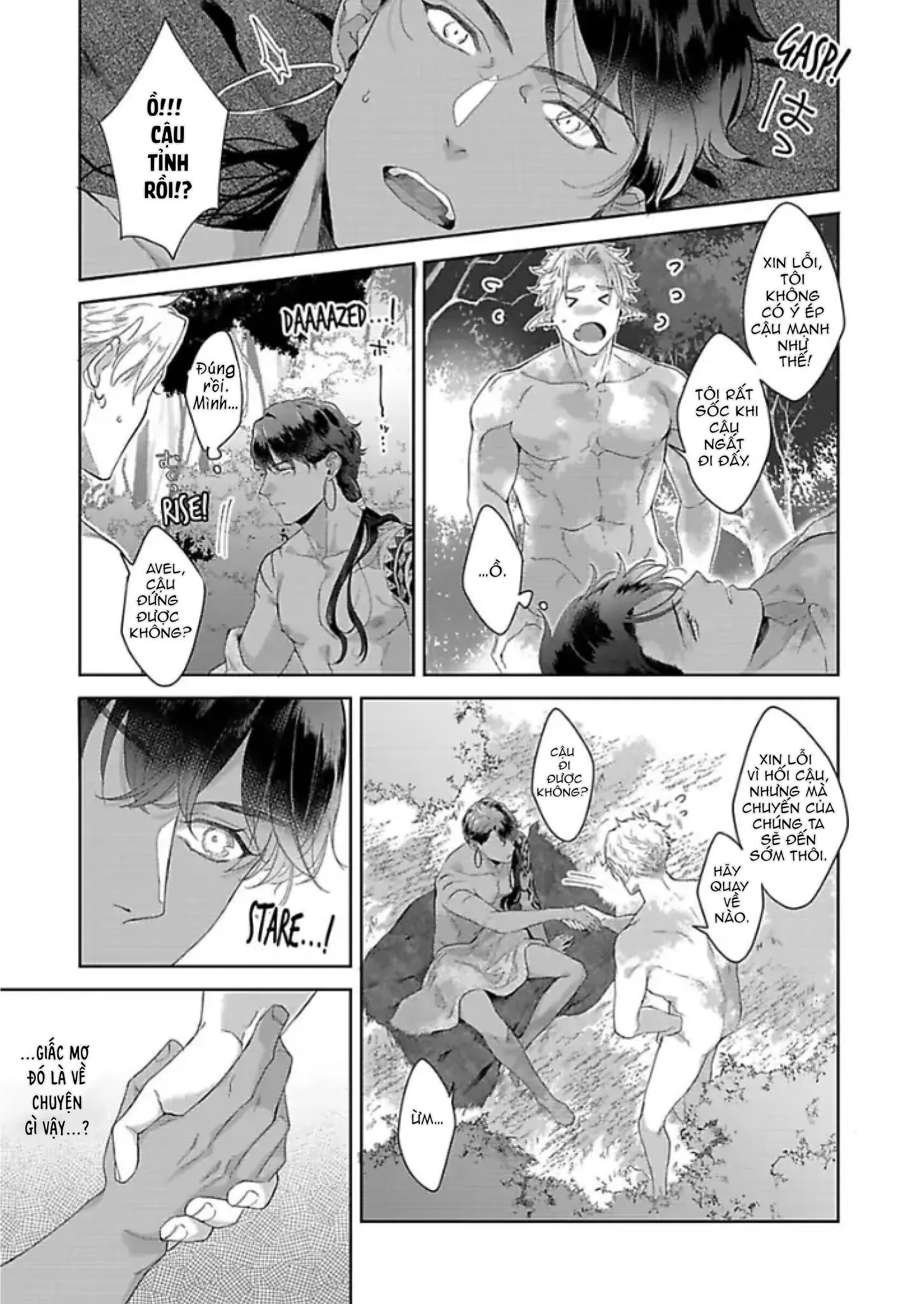 Vật Tế Cho Giao Tộc Chapter 3 Trang 19