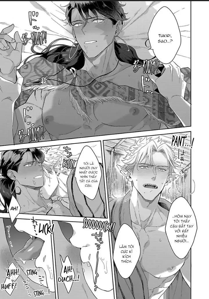 Vật Tế Cho Giao Tộc Chapter 4 Trang 19