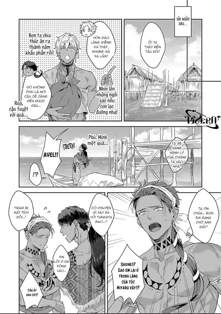 Vật Tế Cho Giao Tộc Chapter 4 Trang 26