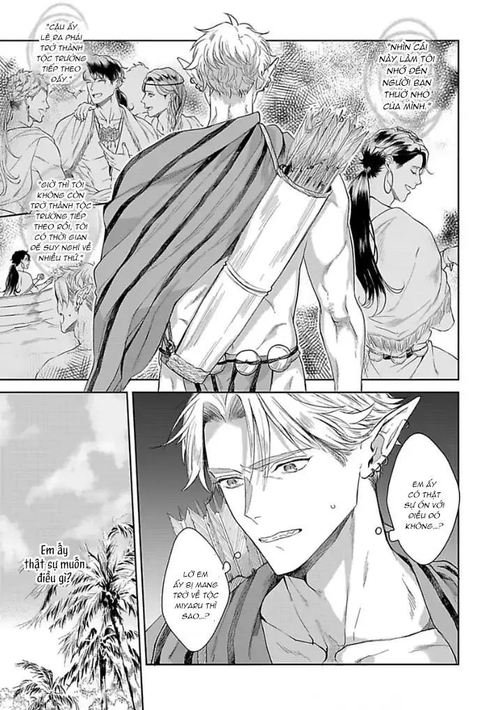 Vật Tế Cho Giao Tộc Chapter 5 Trang 3