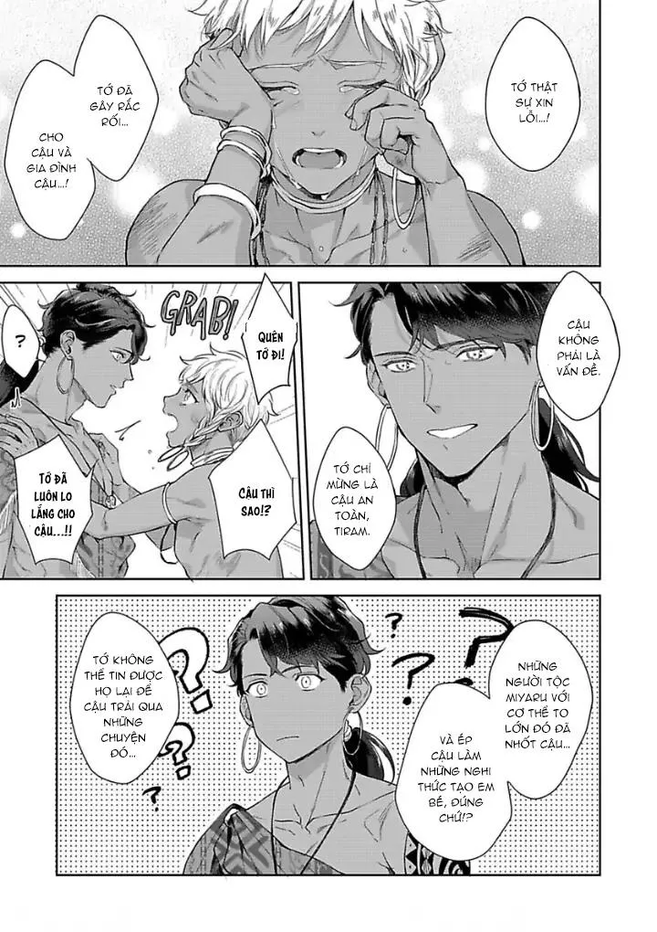 Vật Tế Cho Giao Tộc Chapter 5 Trang 7