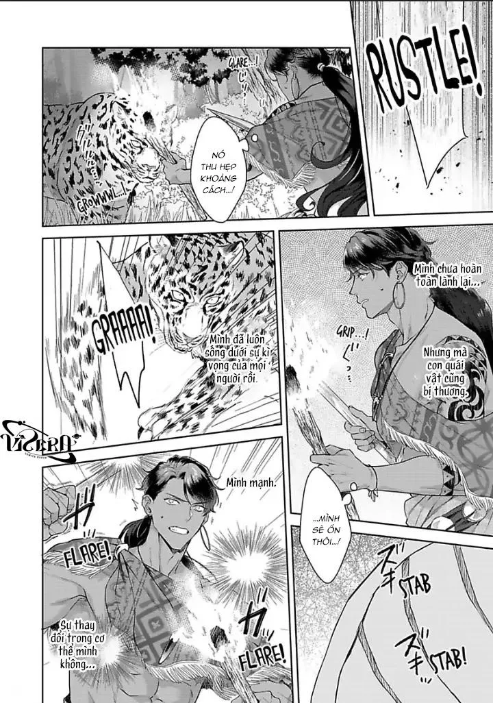 Vật Tế Cho Giao Tộc Chapter 5 Trang 14