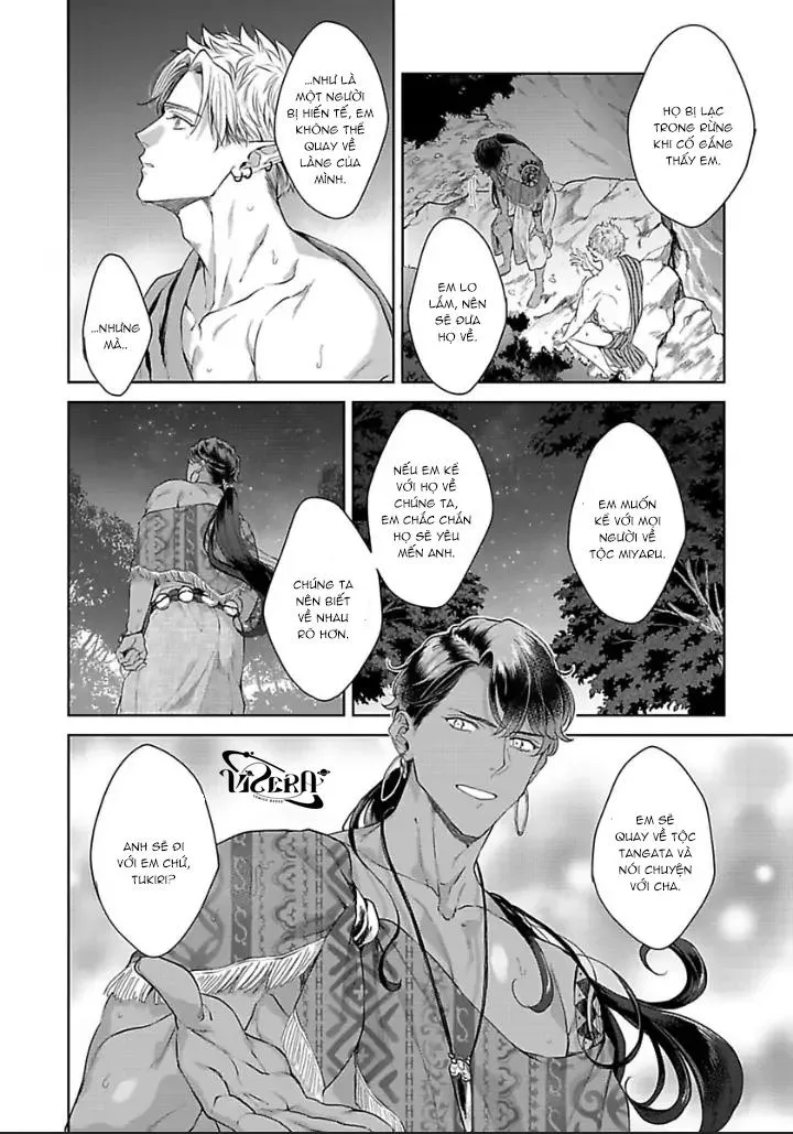 Vật Tế Cho Giao Tộc Chapter 5 Trang 34