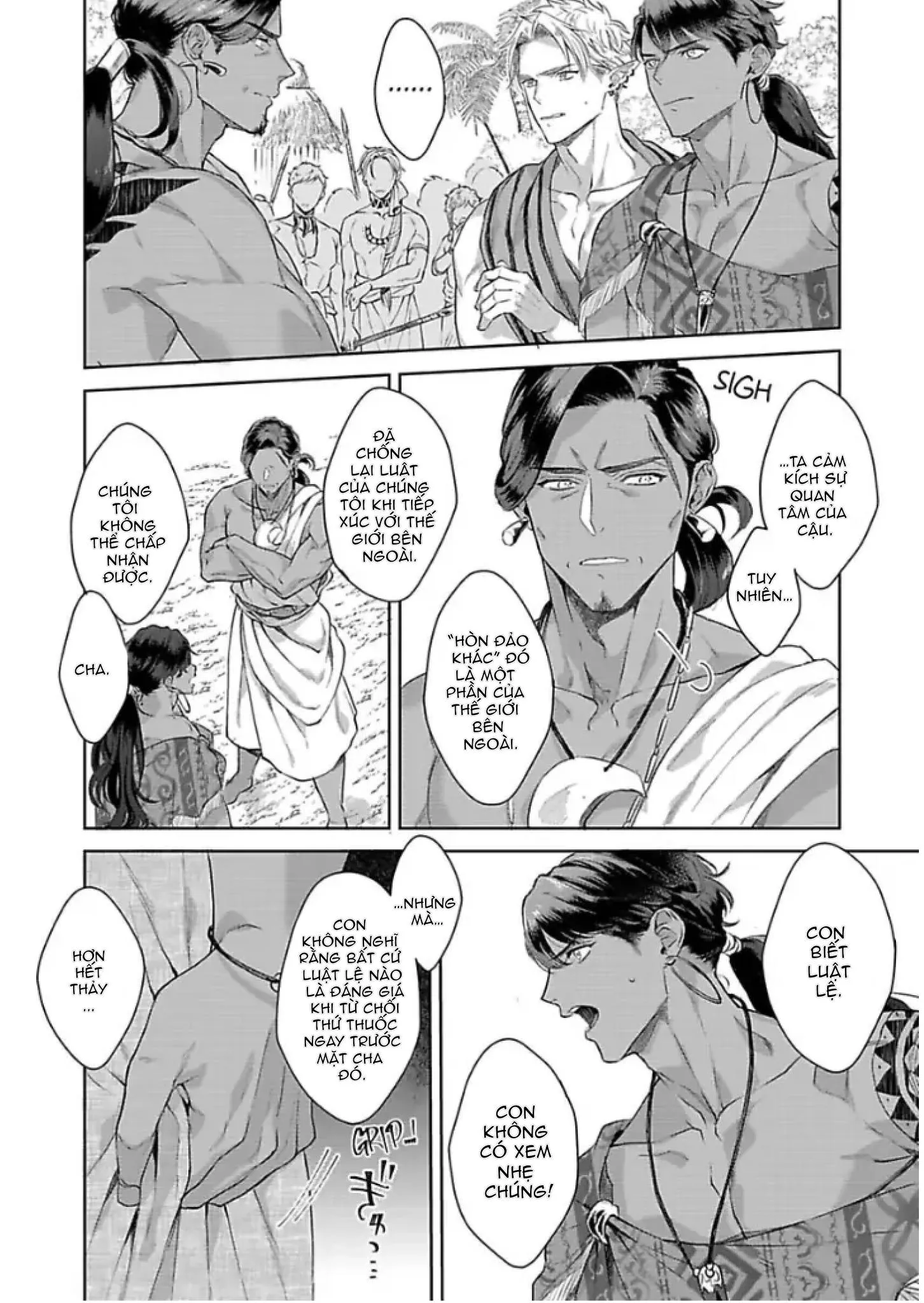 Vật Tế Cho Giao Tộc Chapter 6 Trang 4