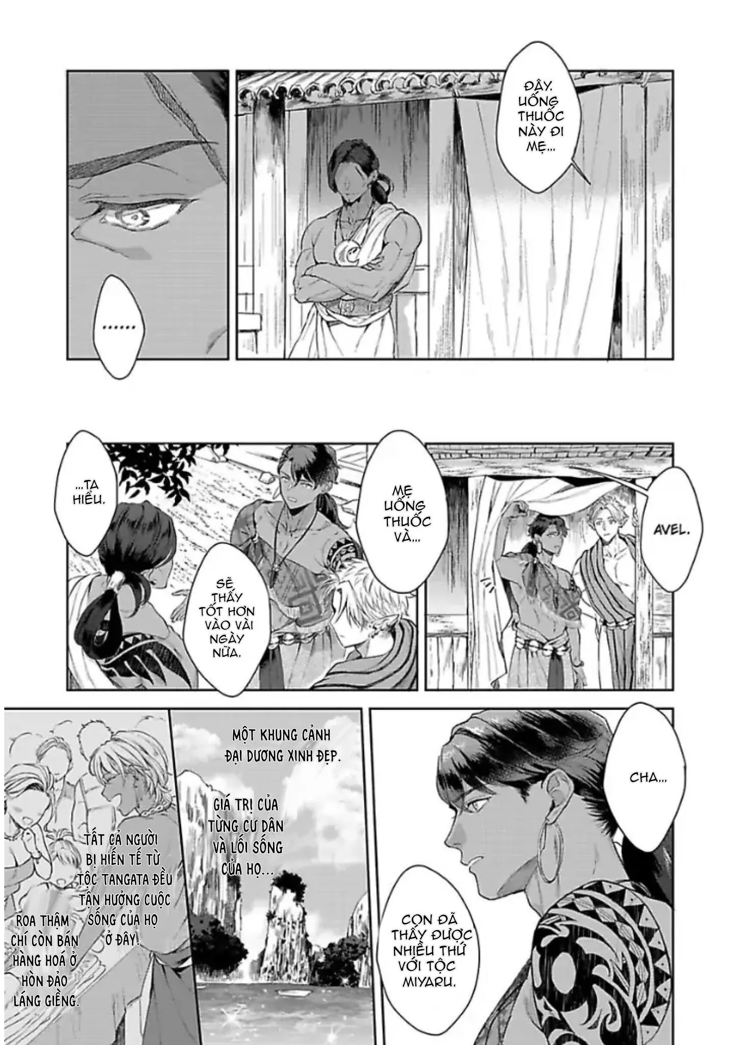 Vật Tế Cho Giao Tộc Chapter 6 Trang 9