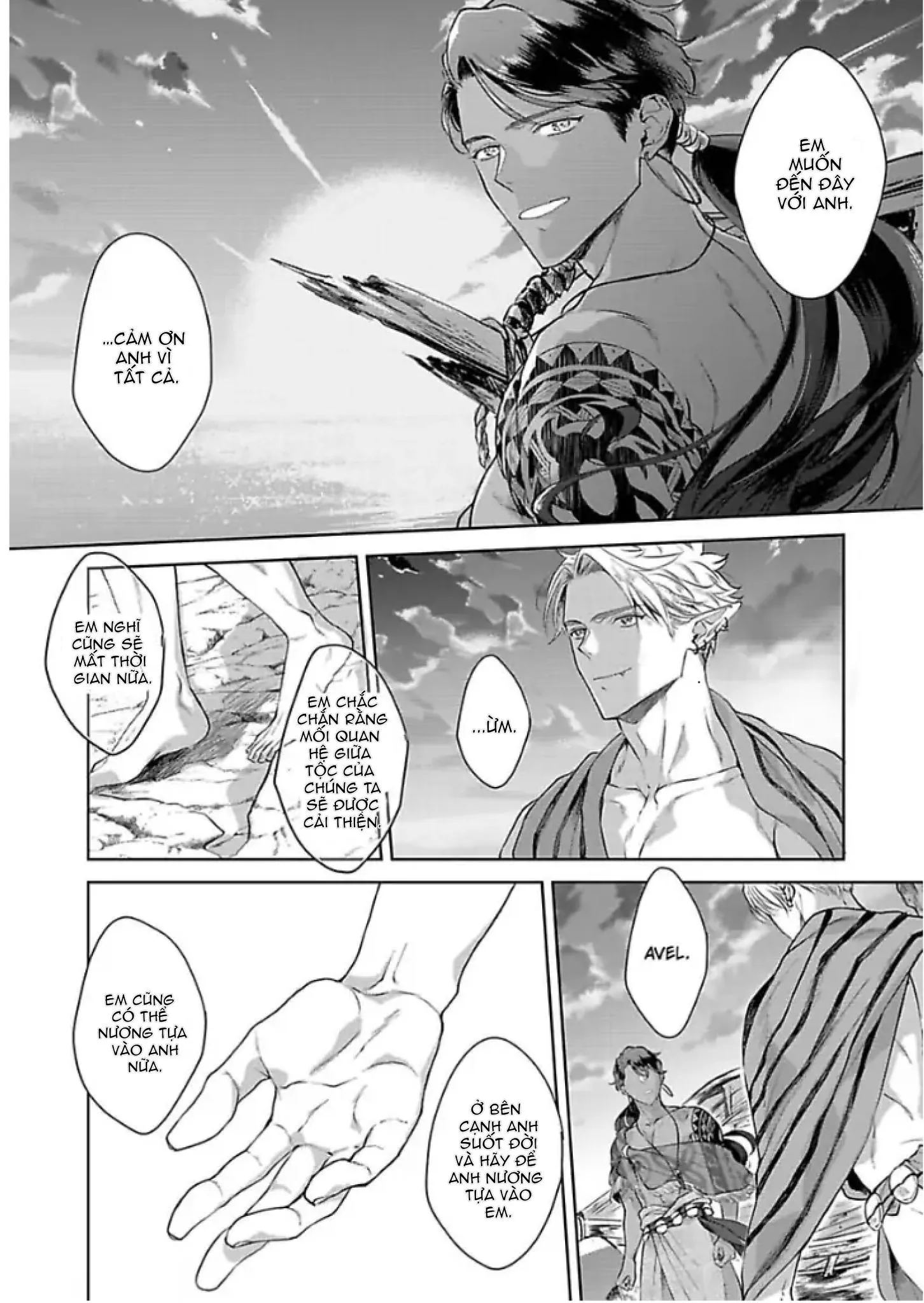 Vật Tế Cho Giao Tộc Chapter 6 Trang 16