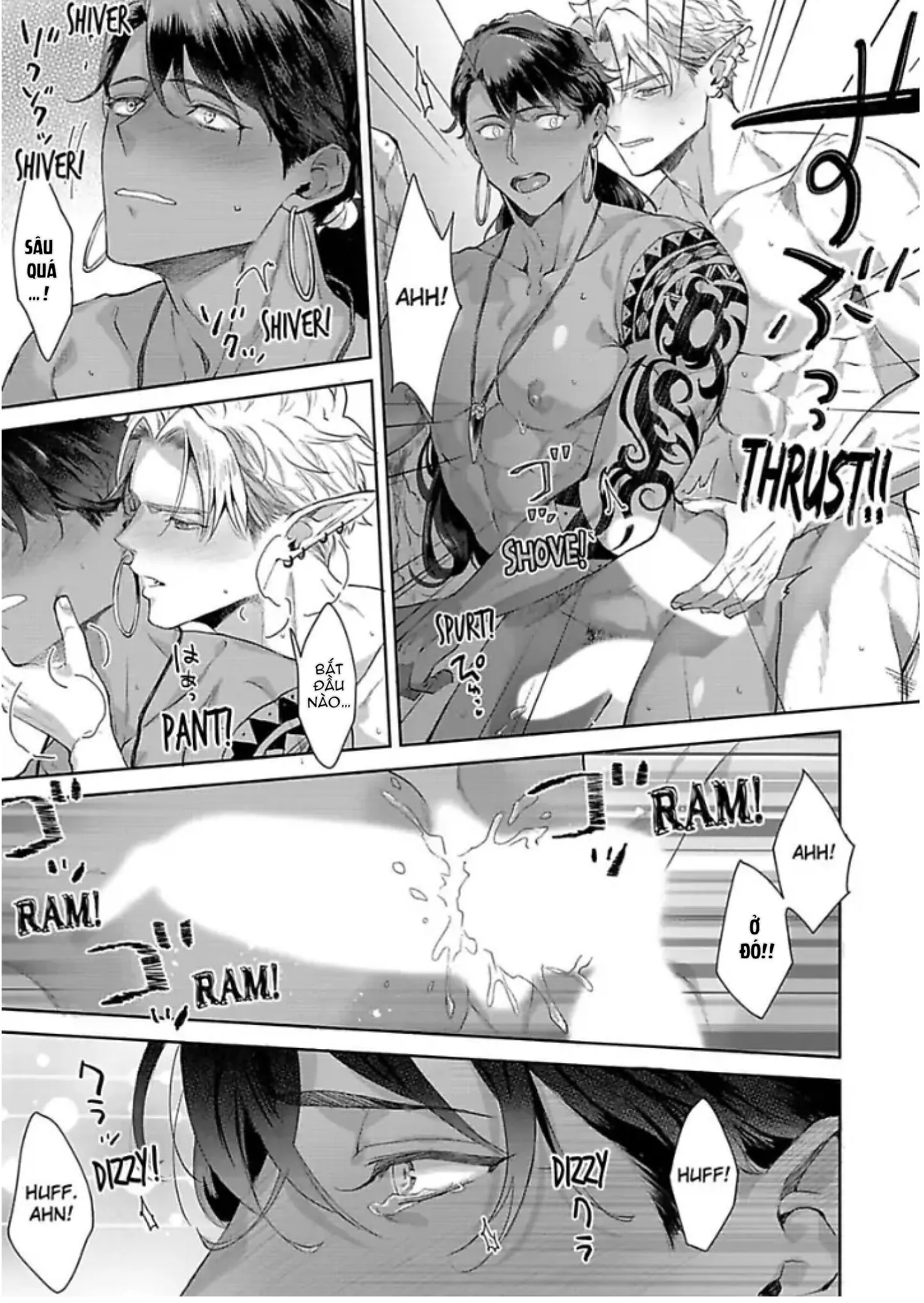 Vật Tế Cho Giao Tộc Chapter 6 Trang 21