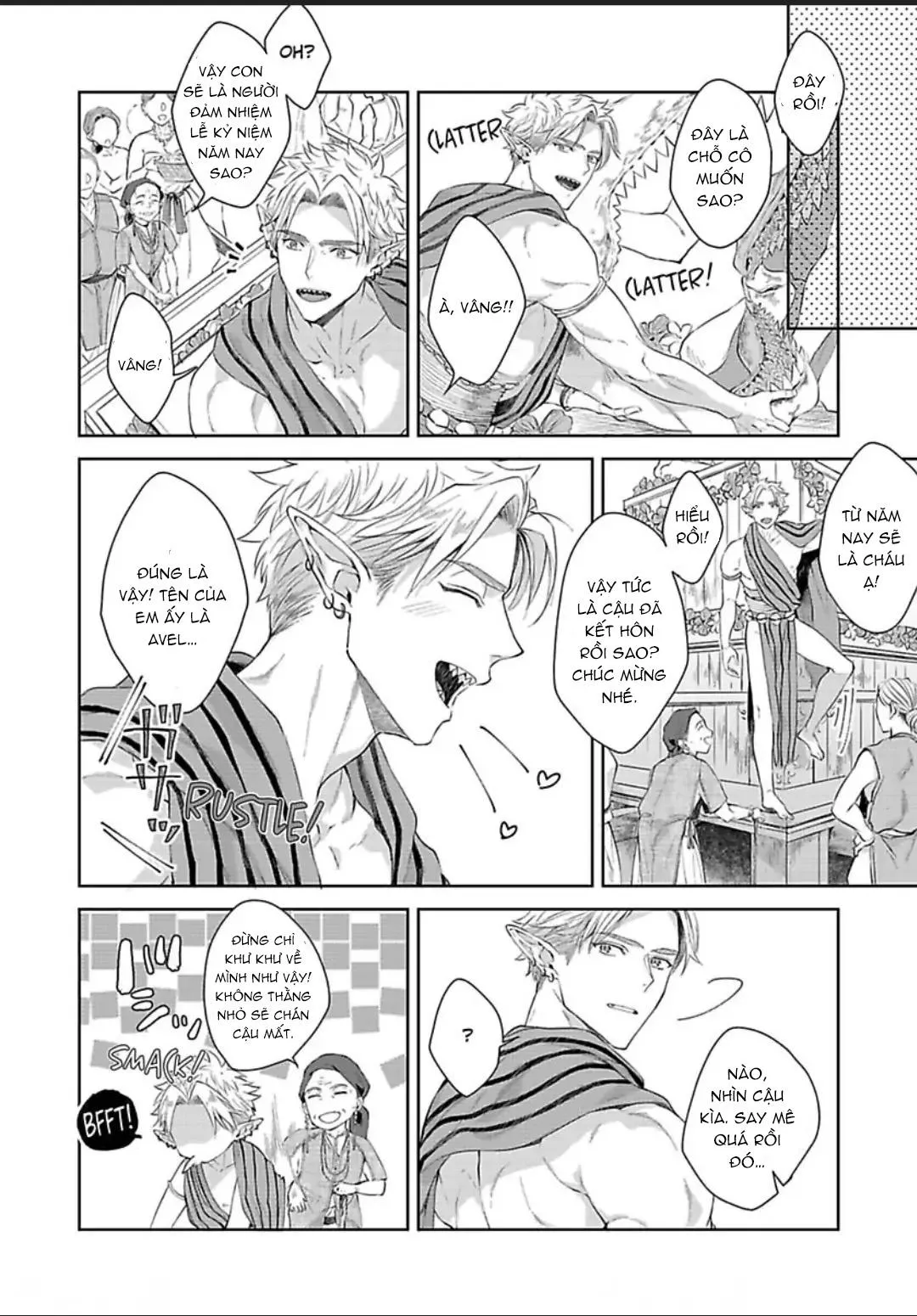 Vật Tế Cho Giao Tộc Chapter 7 Trang 6