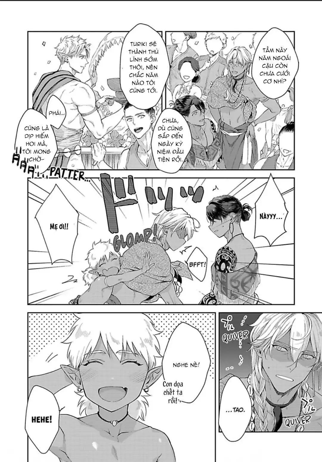 Vật Tế Cho Giao Tộc Chapter 7 Trang 8