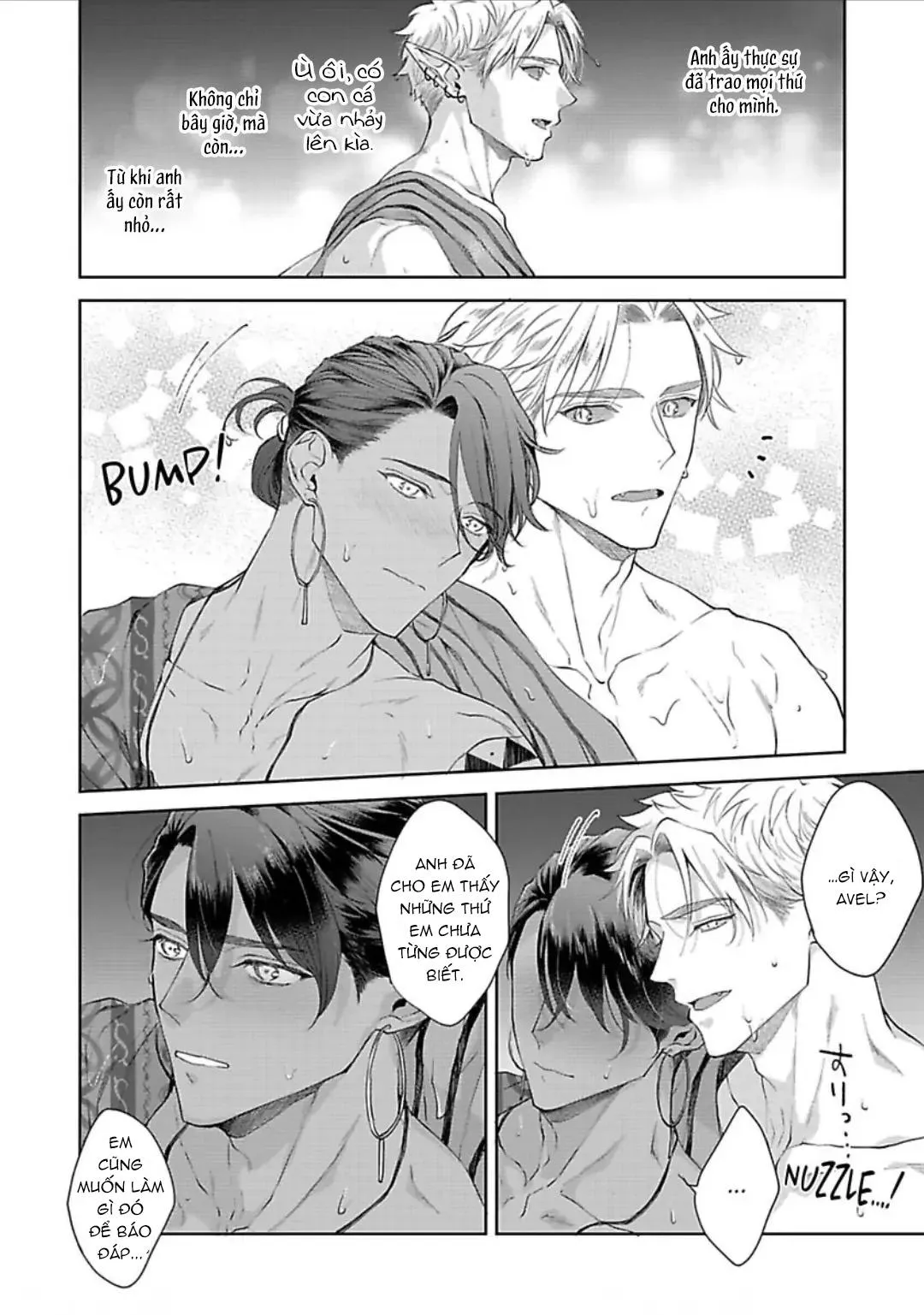 Vật Tế Cho Giao Tộc Chapter 7 Trang 16