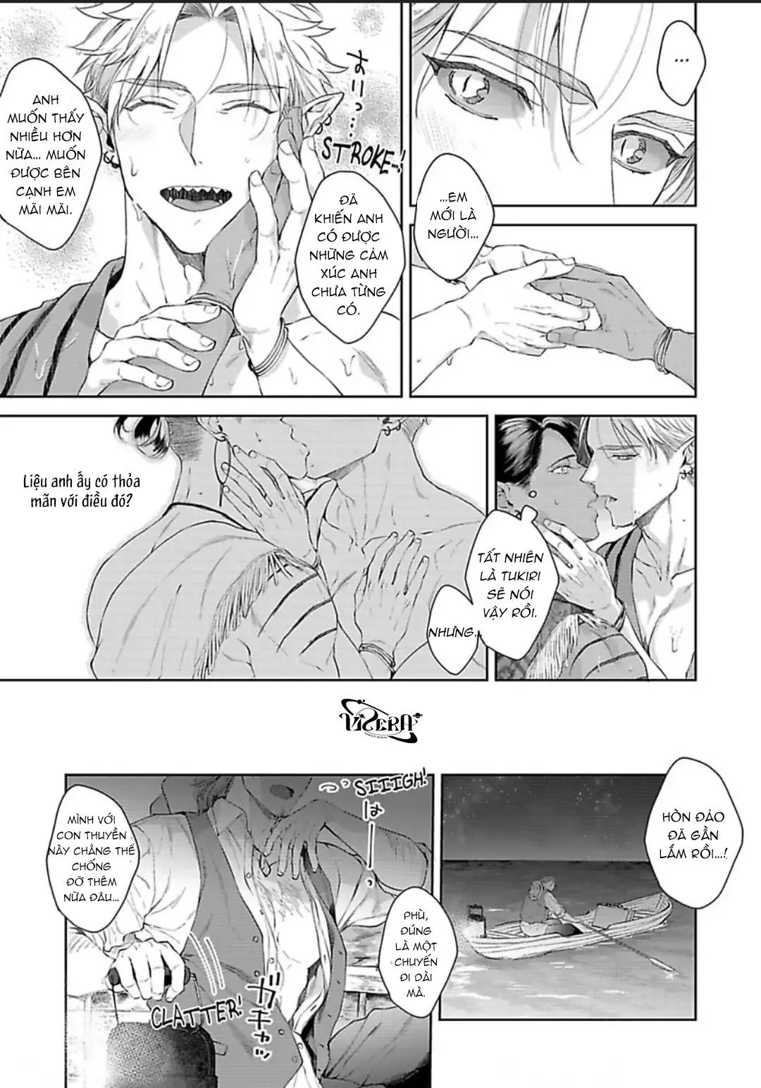 Vật Tế Cho Giao Tộc Chapter 7 Trang 17