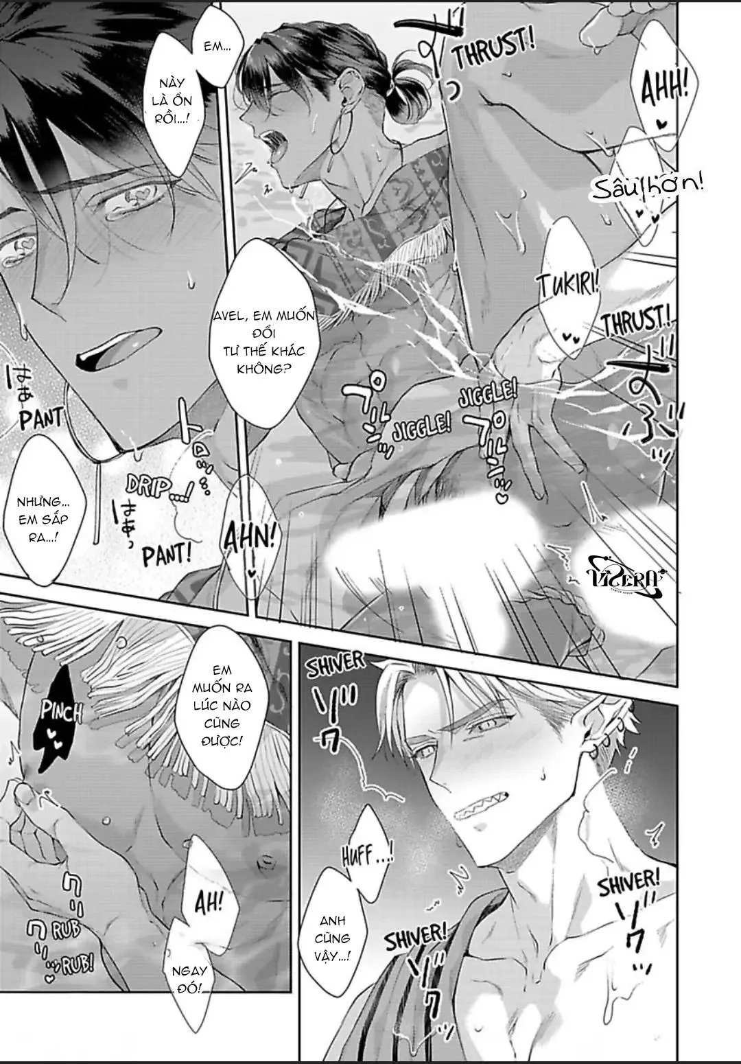 Vật Tế Cho Giao Tộc Chapter 7 Trang 23