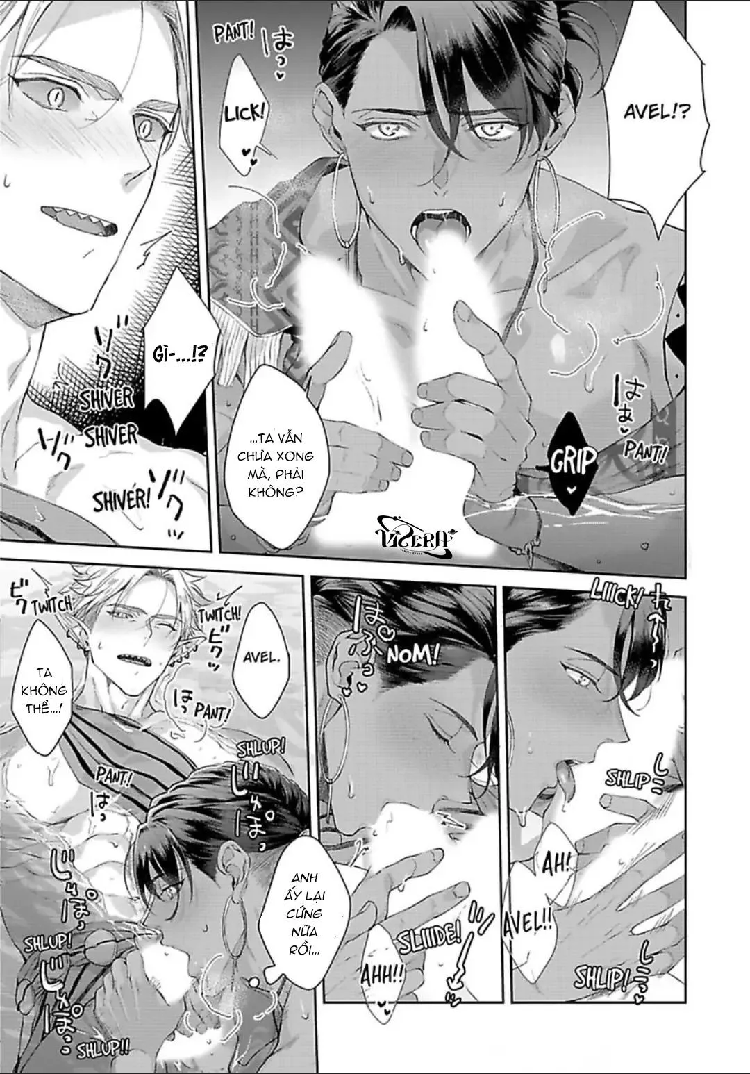 Vật Tế Cho Giao Tộc Chapter 7 Trang 25