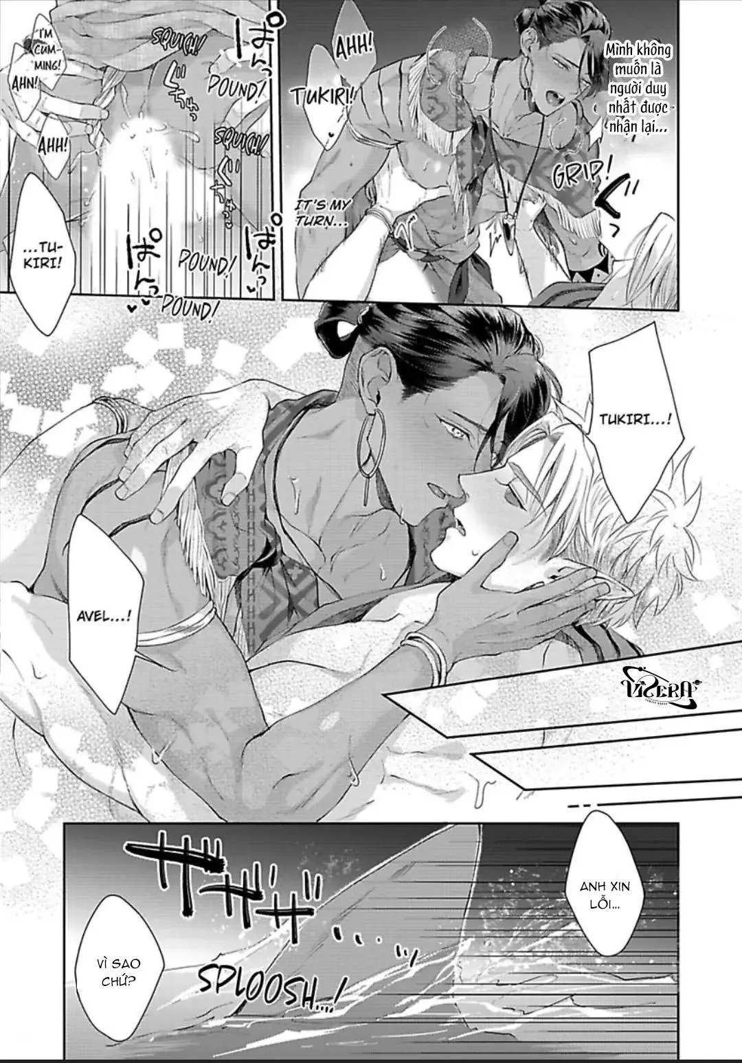 Vật Tế Cho Giao Tộc Chapter 7 Trang 27