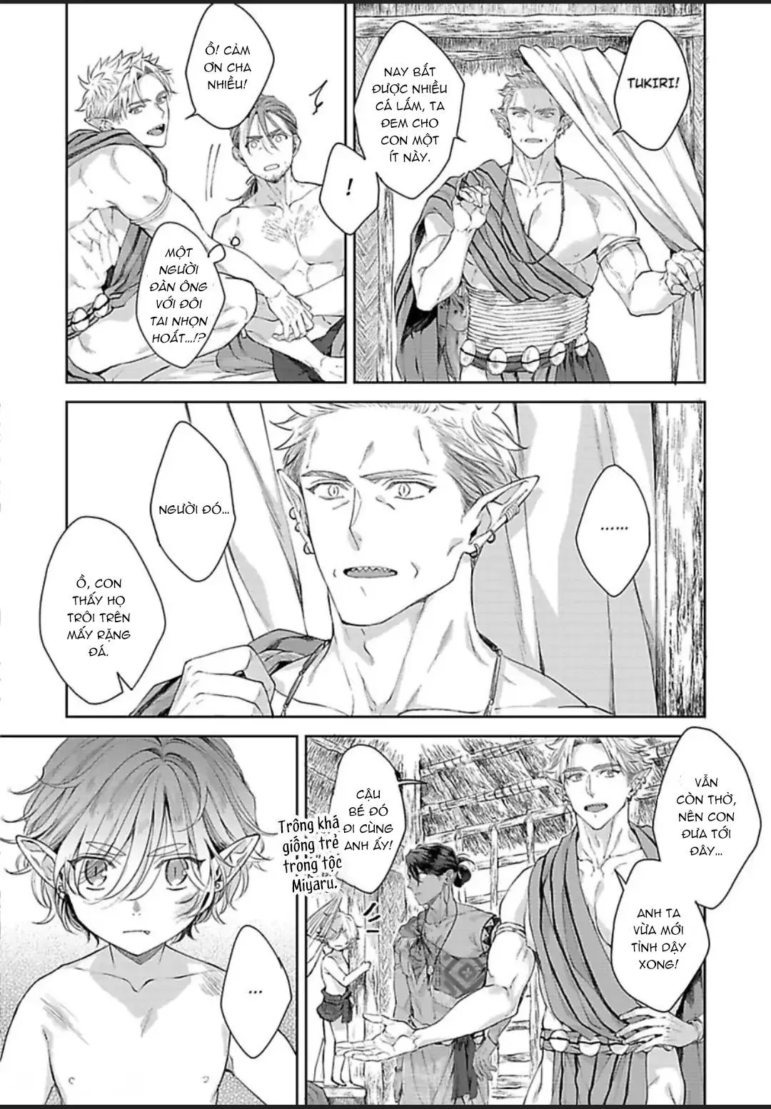 Vật Tế Cho Giao Tộc Chapter 8 Trang 7