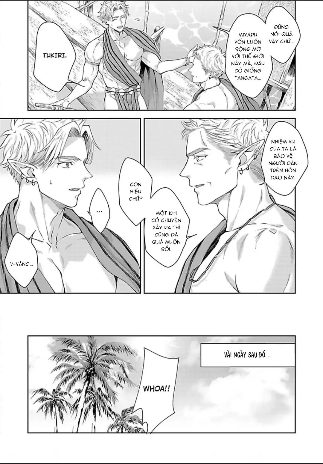 Vật Tế Cho Giao Tộc Chapter 8 Trang 11