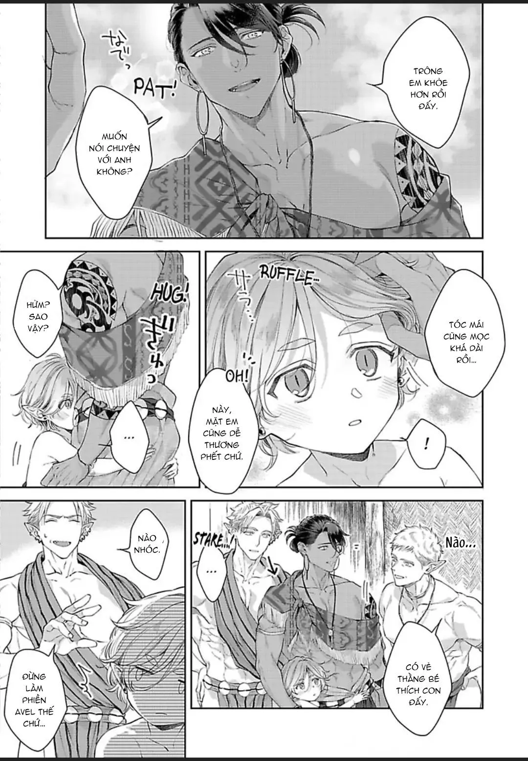 Vật Tế Cho Giao Tộc Chapter 8 Trang 13