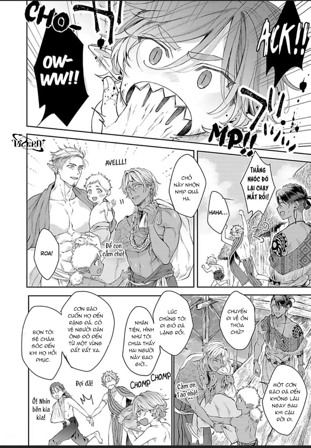 Vật Tế Cho Giao Tộc Chapter 8 Trang 14