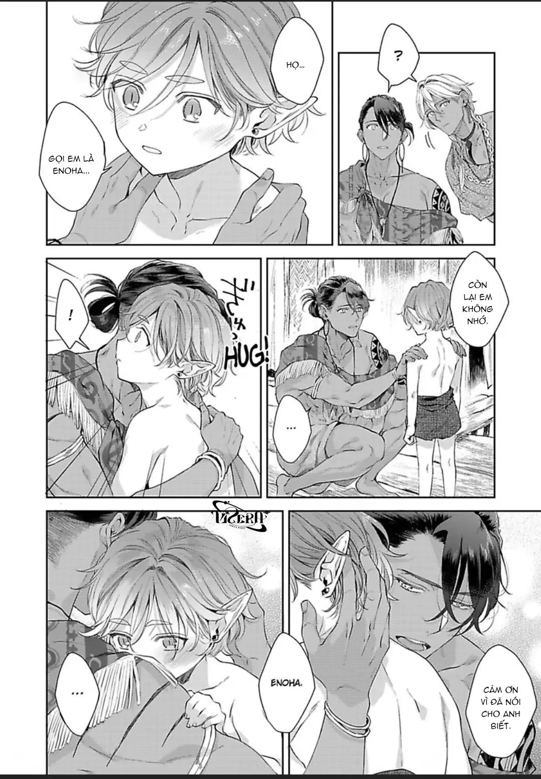 Vật Tế Cho Giao Tộc Chapter 8 Trang 16