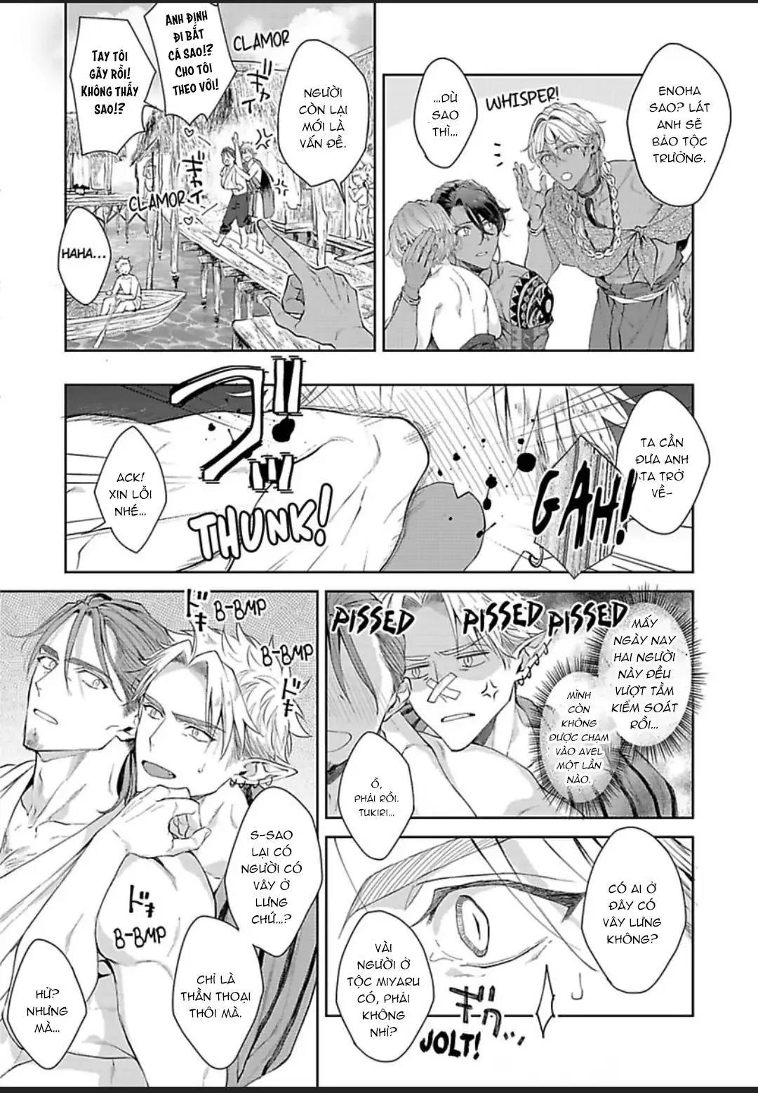 Vật Tế Cho Giao Tộc Chapter 8 Trang 17