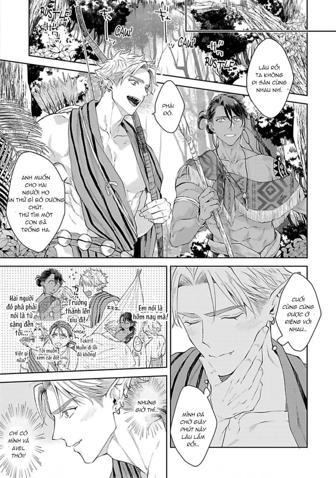 Vật Tế Cho Giao Tộc Chapter 8 Trang 19