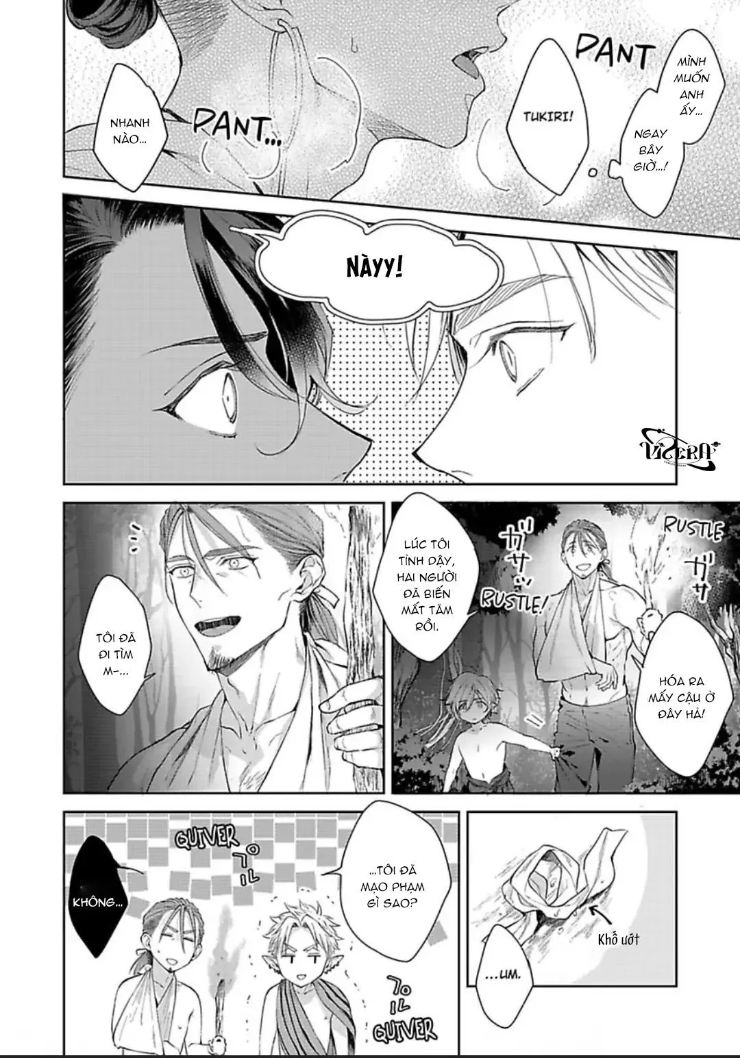 Vật Tế Cho Giao Tộc Chapter 8 Trang 30