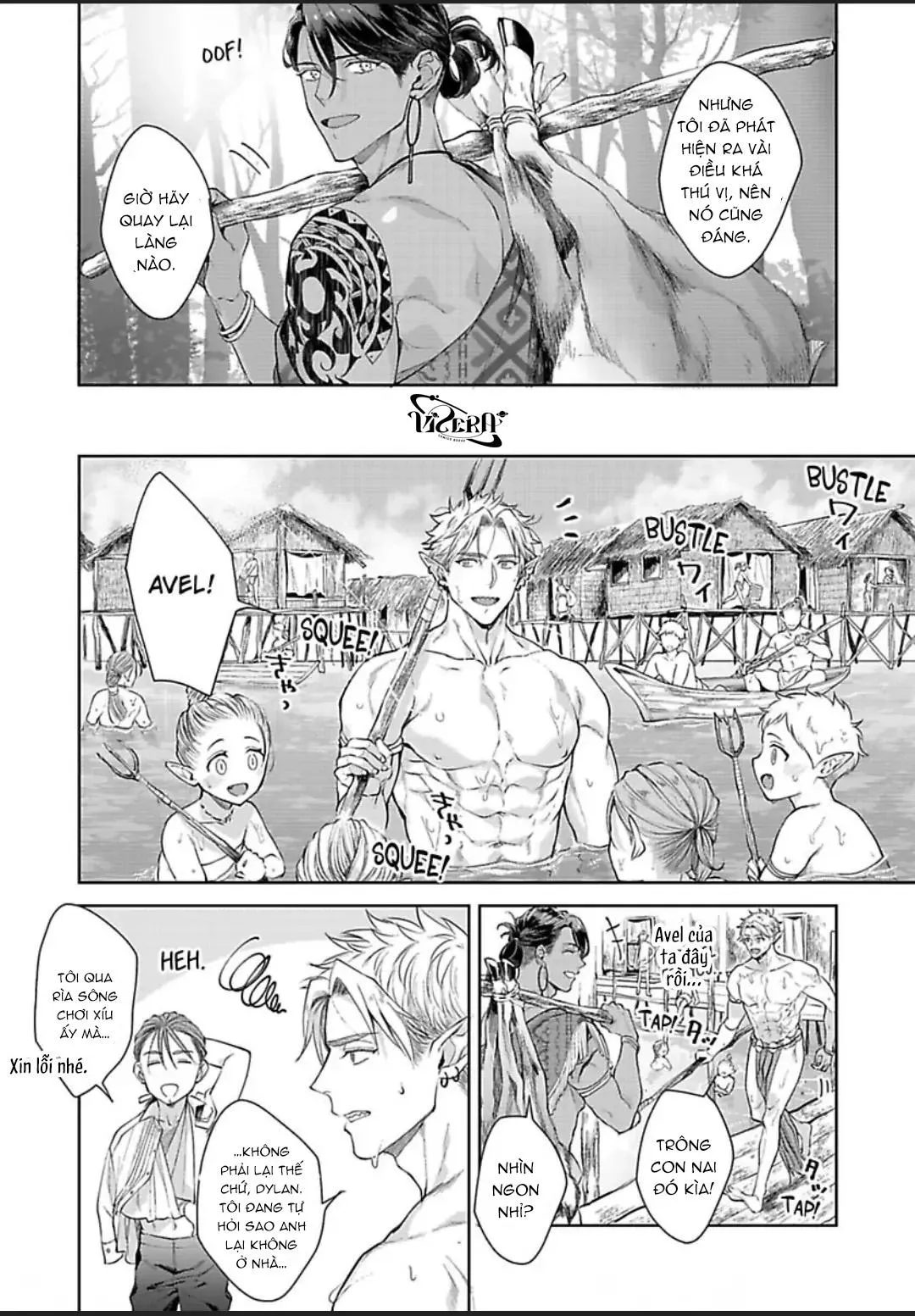 Vật Tế Cho Giao Tộc Chapter 9 Trang 4