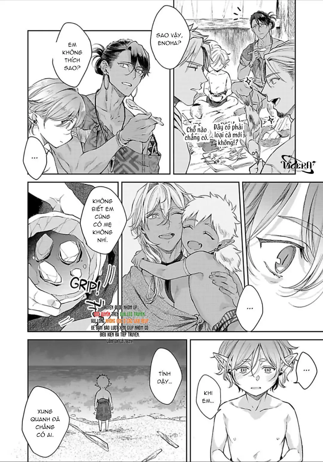 Vật Tế Cho Giao Tộc Chapter 9 Trang 12