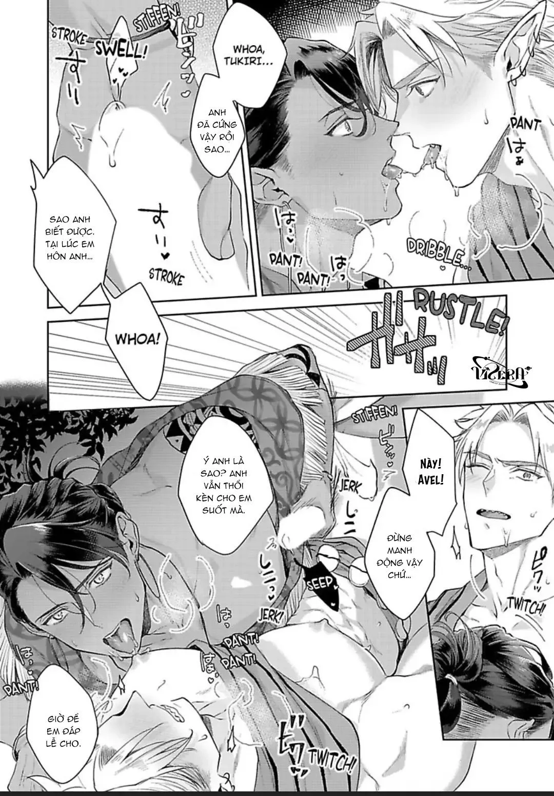 Vật Tế Cho Giao Tộc Chapter 9 Trang 18