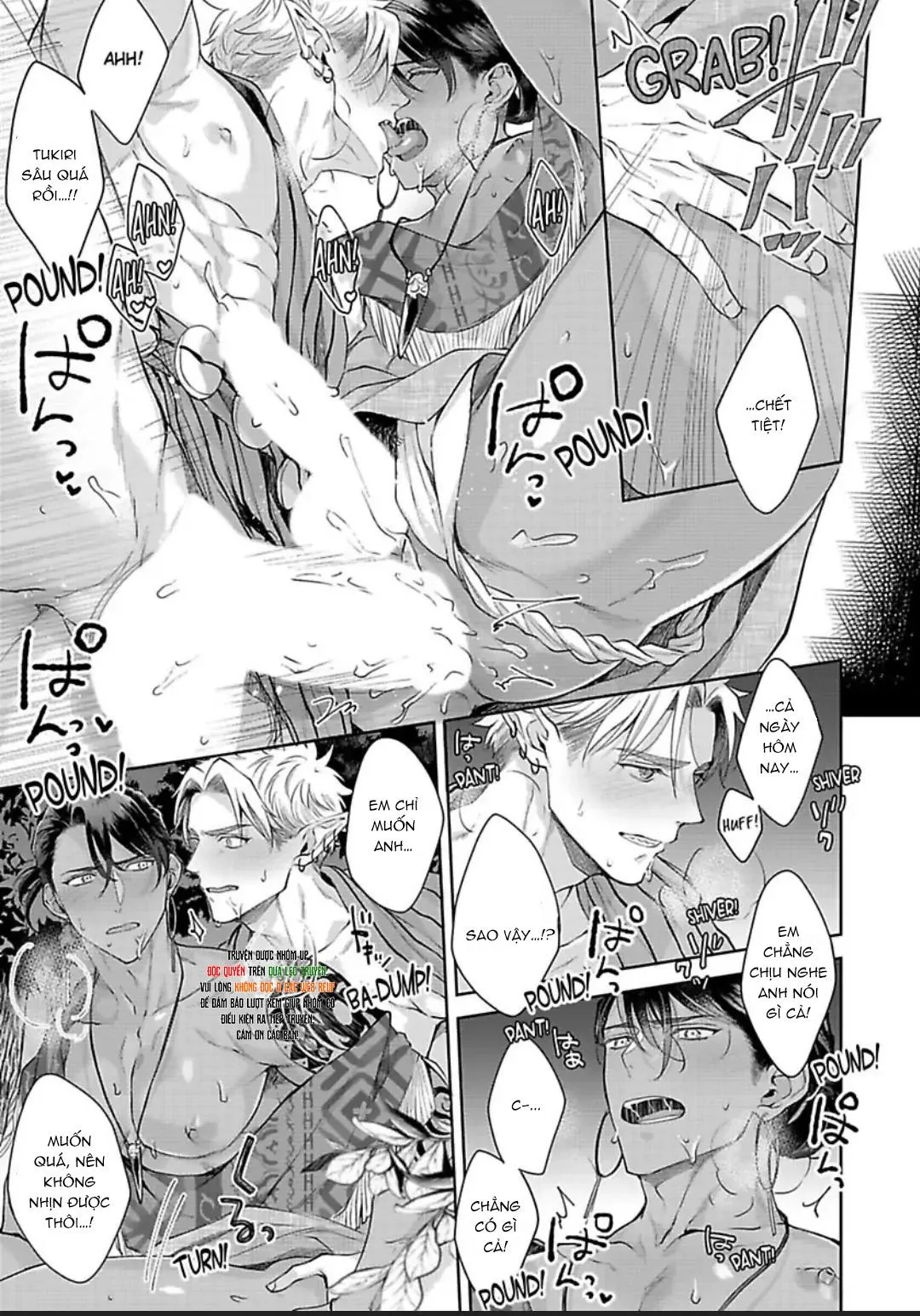 Vật Tế Cho Giao Tộc Chapter 9 Trang 21