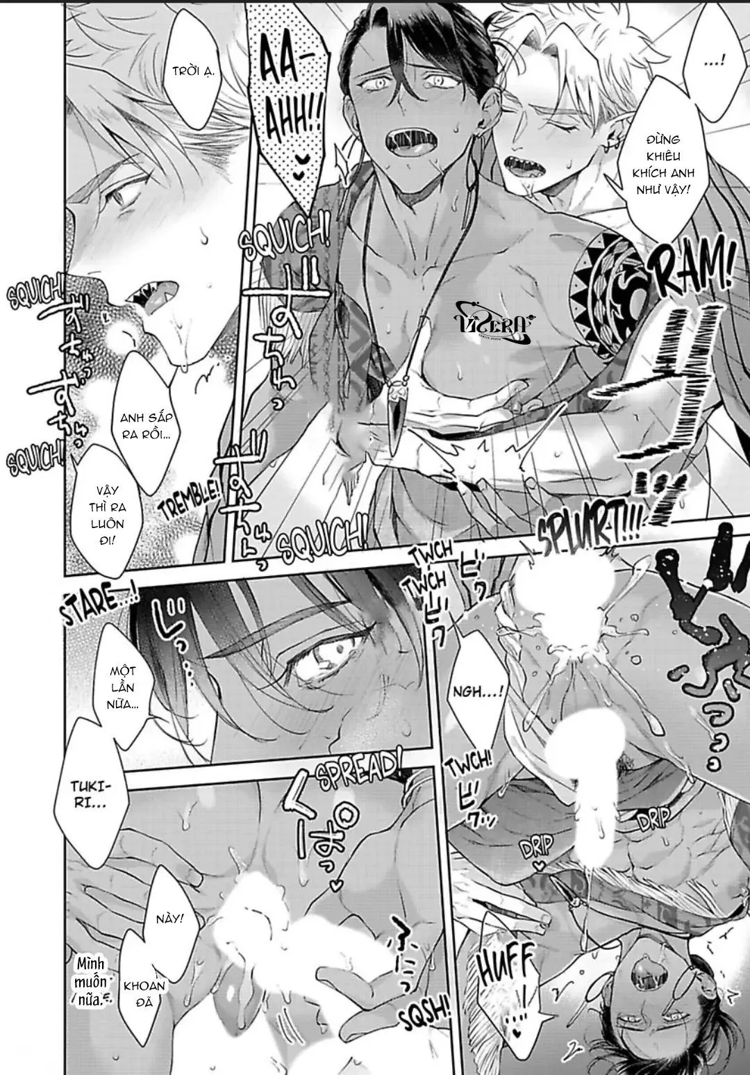 Vật Tế Cho Giao Tộc Chapter 9 Trang 22