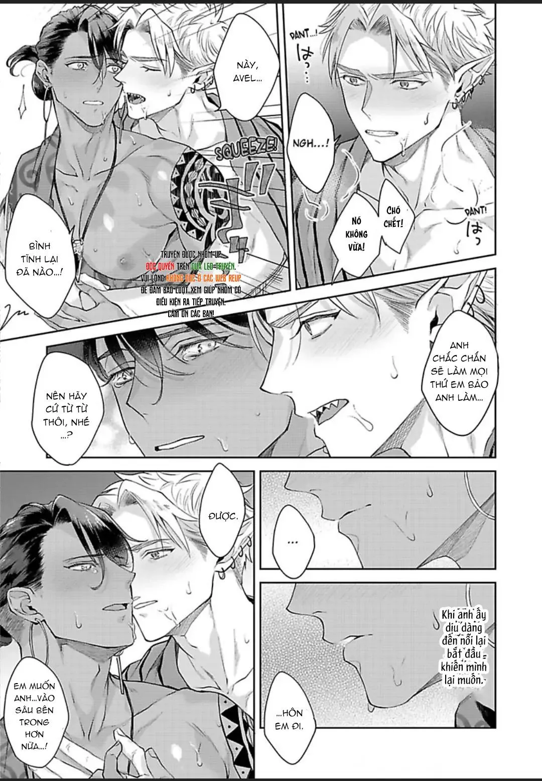 Vật Tế Cho Giao Tộc Chapter 9 Trang 23