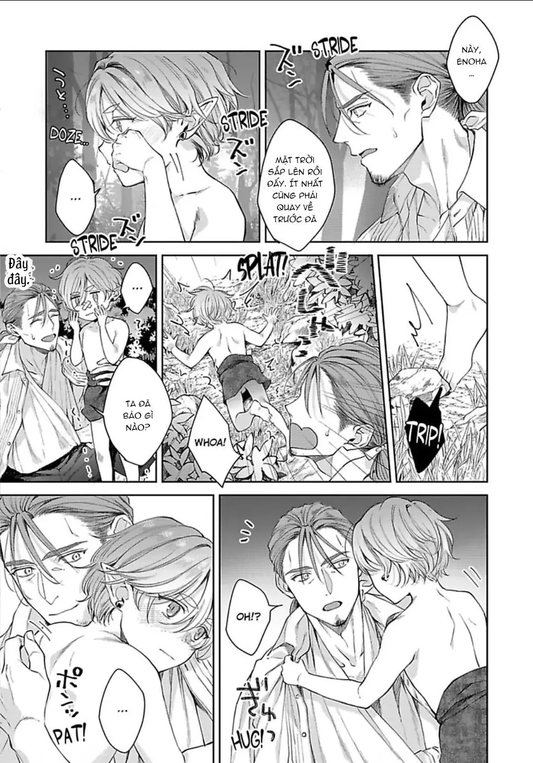 Vật Tế Cho Giao Tộc Chapter 9 Trang 25