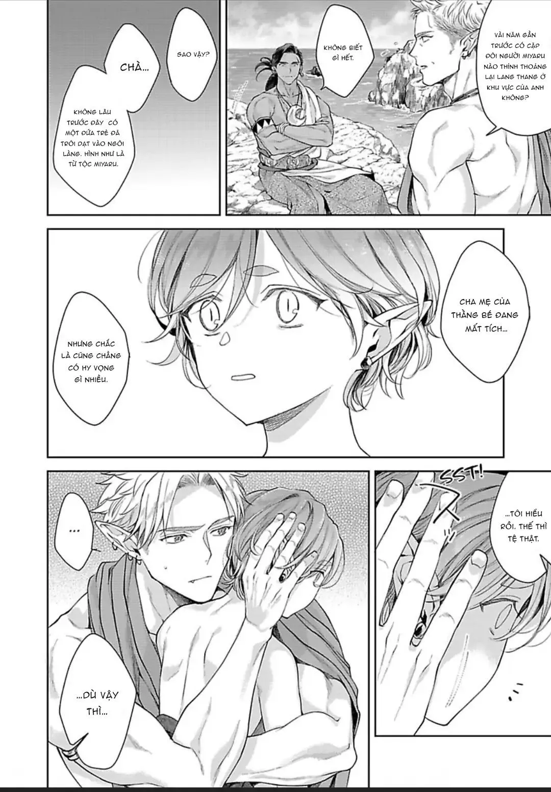 Vật Tế Cho Giao Tộc Chapter 10 Trang 4