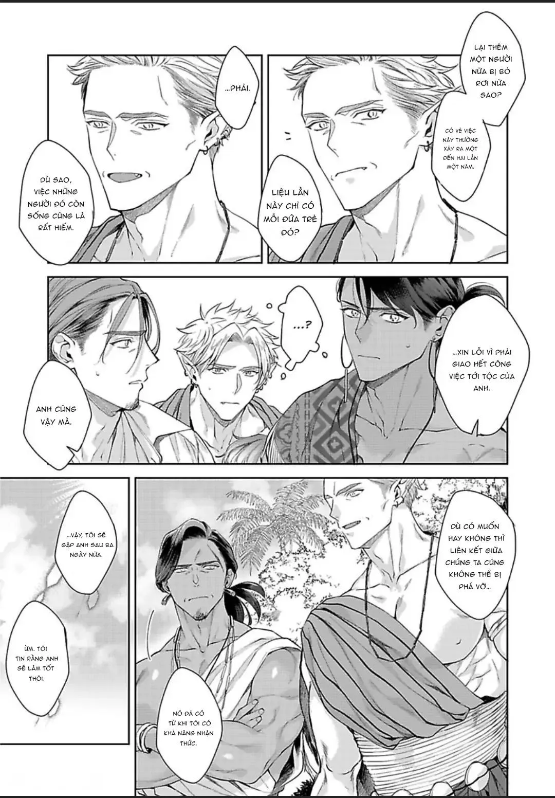 Vật Tế Cho Giao Tộc Chapter 10 Trang 5