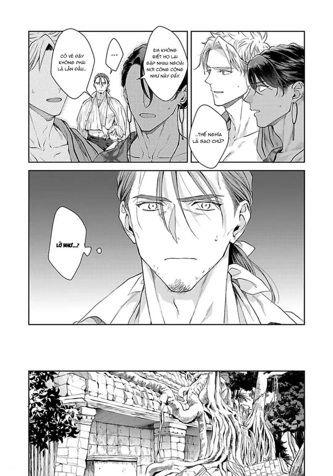 Vật Tế Cho Giao Tộc Chapter 10 Trang 6