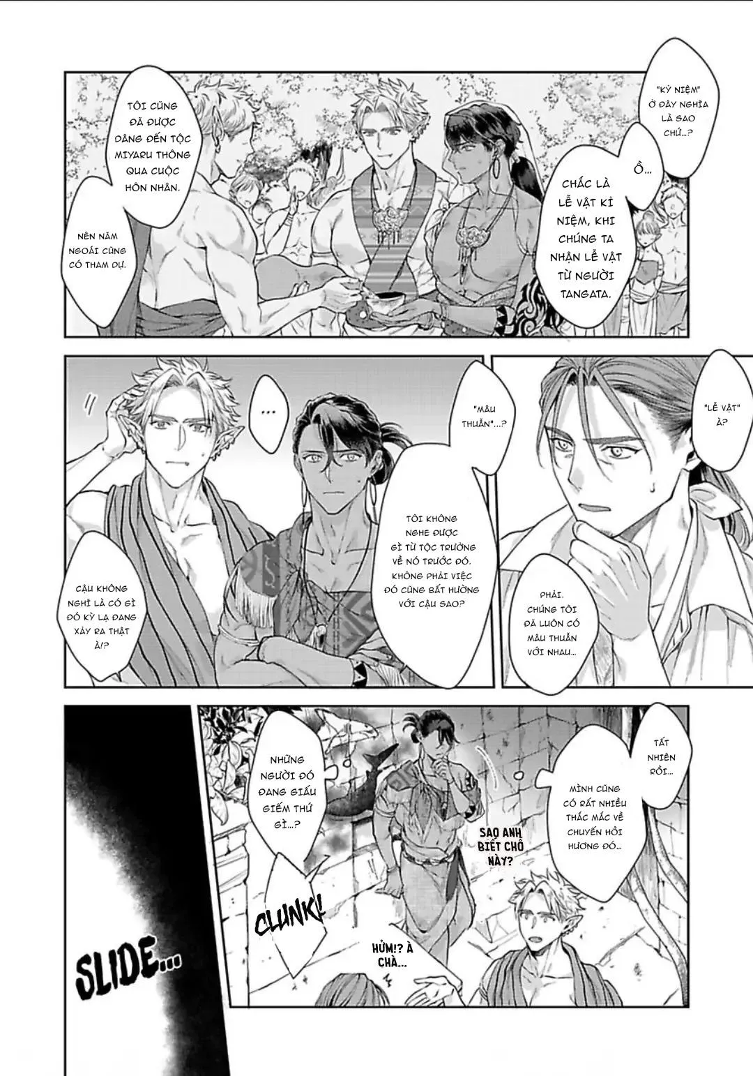 Vật Tế Cho Giao Tộc Chapter 10 Trang 10