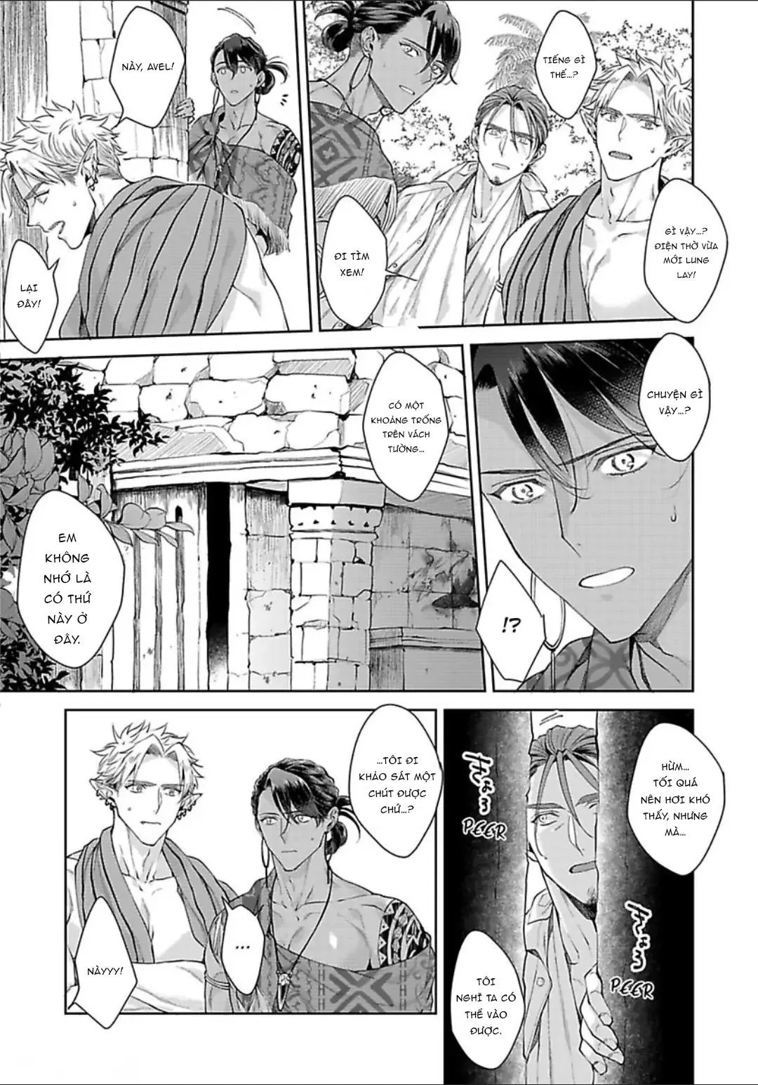 Vật Tế Cho Giao Tộc Chapter 10 Trang 11