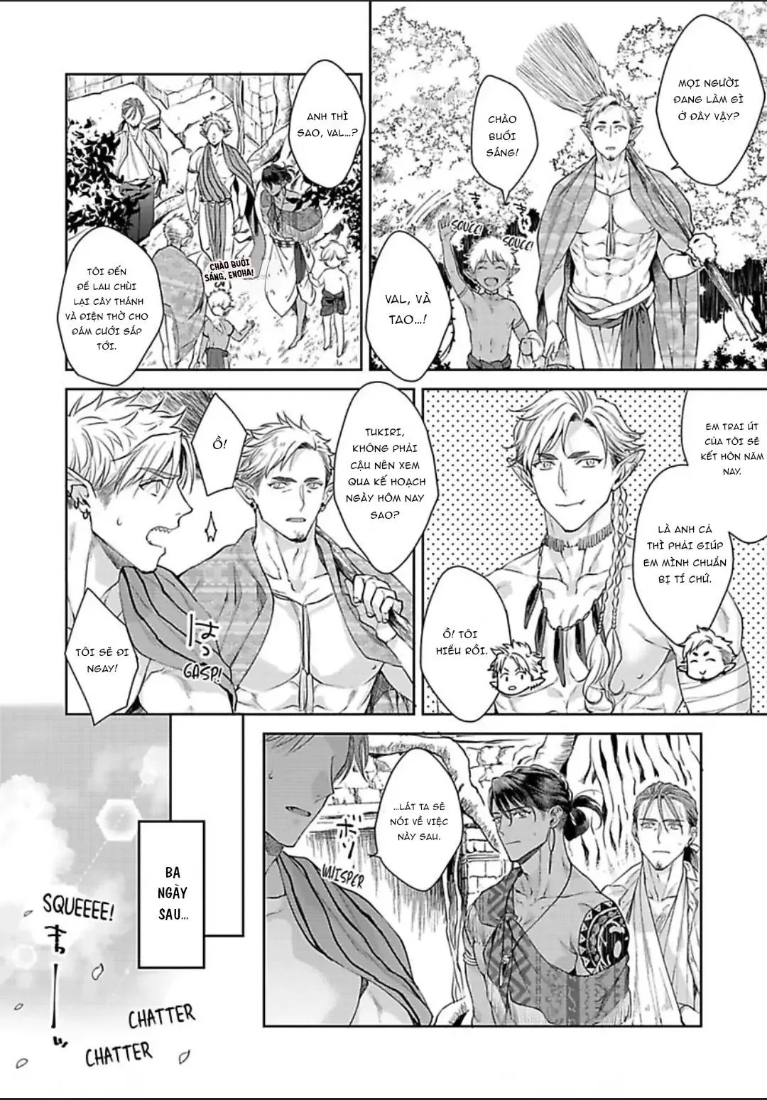 Vật Tế Cho Giao Tộc Chapter 10 Trang 12