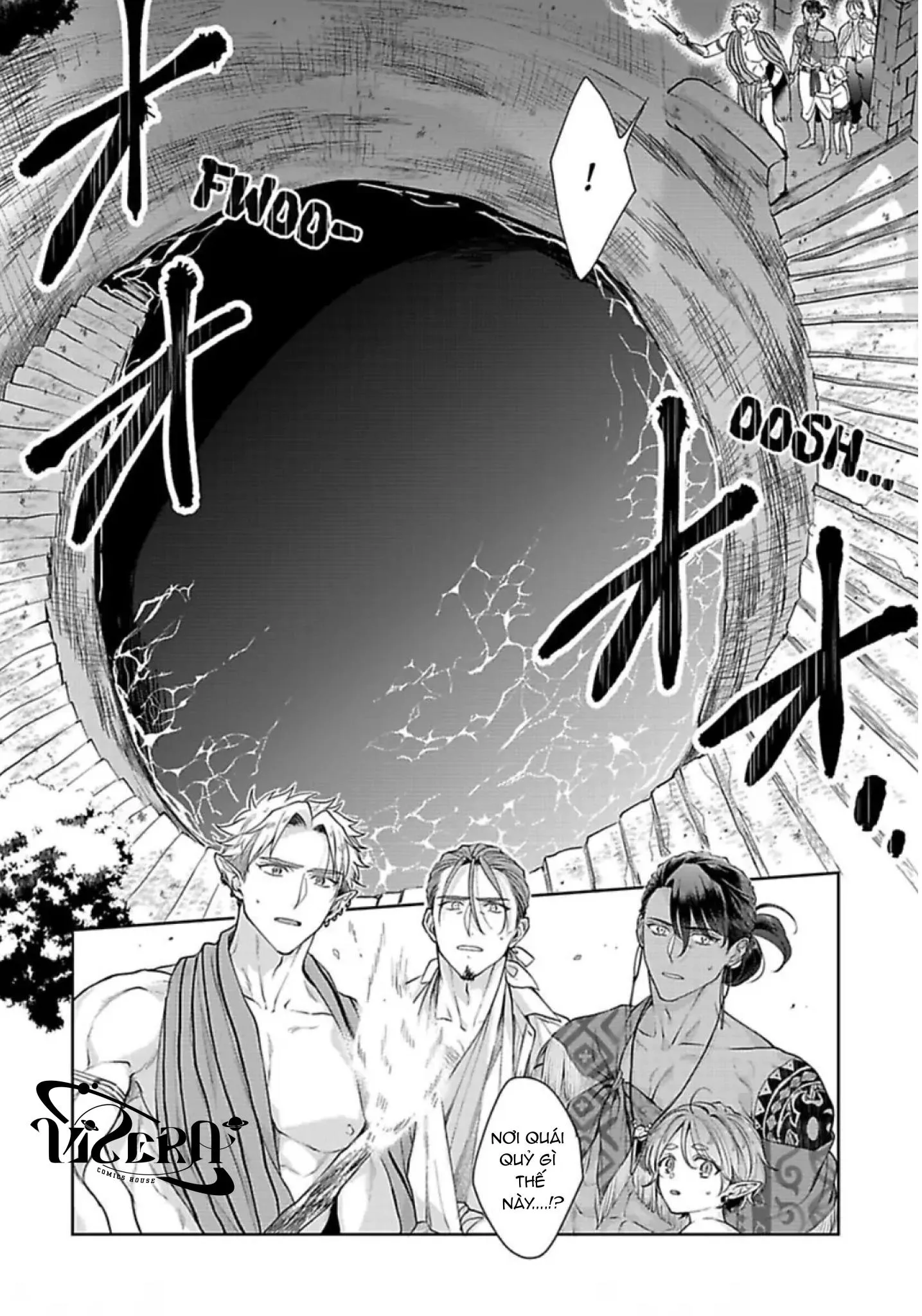 Vật Tế Cho Giao Tộc Chapter 11 Trang 4